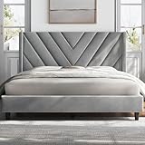 Yaheetech Queen Bed Frame Upholstered Platform Bed with Wing Side/Wooden Slat Support/Tufted Headboard with Wing Side/Mattress Foundation/No Box Spring Needed,Light Gray Queen Bed