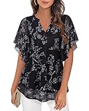 Timeson Womens Blouses and Tops Dressy,Ruffles Sleeve Tunic Floral Ladies V Neck Business Casual Shirts Work Clothes for Women Office Summer Flowy Peasant Blouse Loose Fit Multi-Black M
