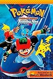Pokémon Ranger and the Temple of the Sea (Pokémon the Movie (manga) Book 1)