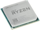 AMD RYZEN 7 1700X Black Friday