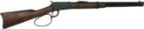 The Lever Action Rifle Black Friday