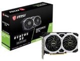 MSI GTX 1060 Black Friday