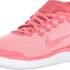 Black Friday Elastic No Tie Shoelaces Deals