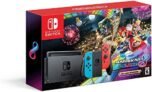 10 Best Nintendo Switch Black Friday Deals, You Won’t Believe that Exists