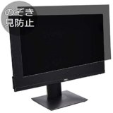 Dell P Series Monitors Black Friday